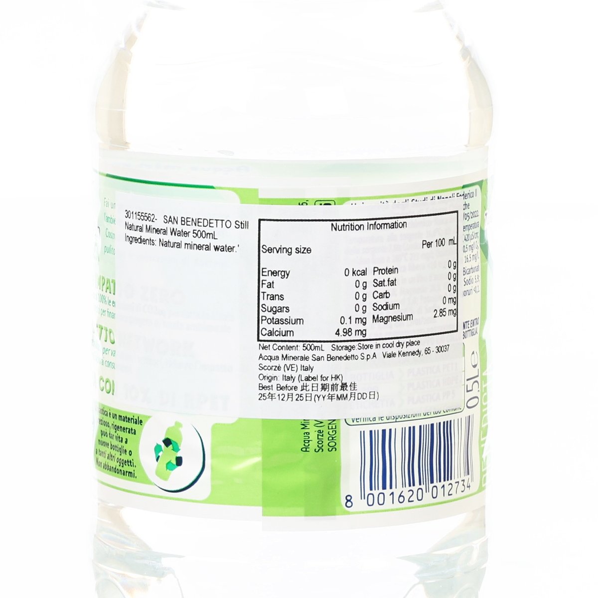 SANBENEDETTO 意大利天然礦泉水  (500mL)
