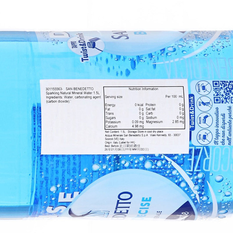 SANBENEDETTO 意大利有氣天然礦泉水  (1.5L)