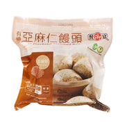 HOME BAKE Organic Flaxseed Steamed Bun  (6 x 75g)