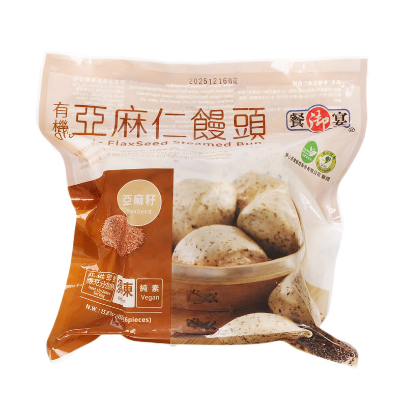 HOME BAKE Organic Flaxseed Steamed Bun  (6 x 75g)