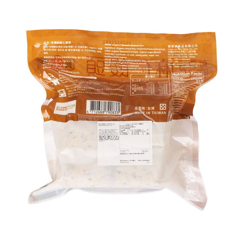 HOME BAKE Organic Flaxseed Steamed Bun  (6 x 75g)