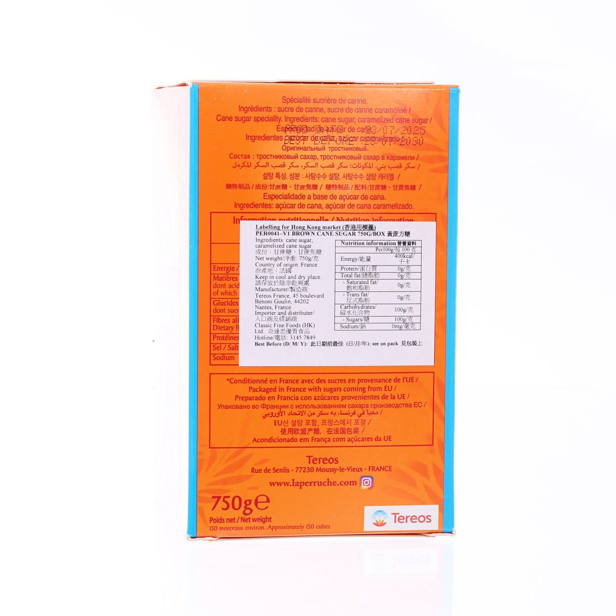 LA PERRUCHE Brown Cane Sugar Cube  (750g)
