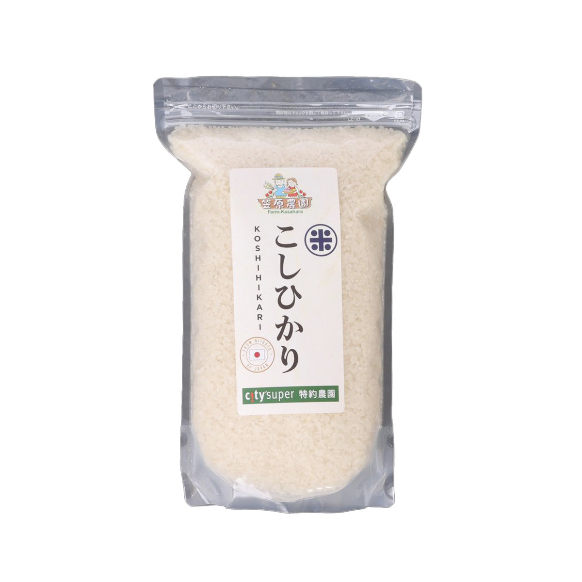 KASAHARA FARM Koshihikari Rice  (1.5kg)