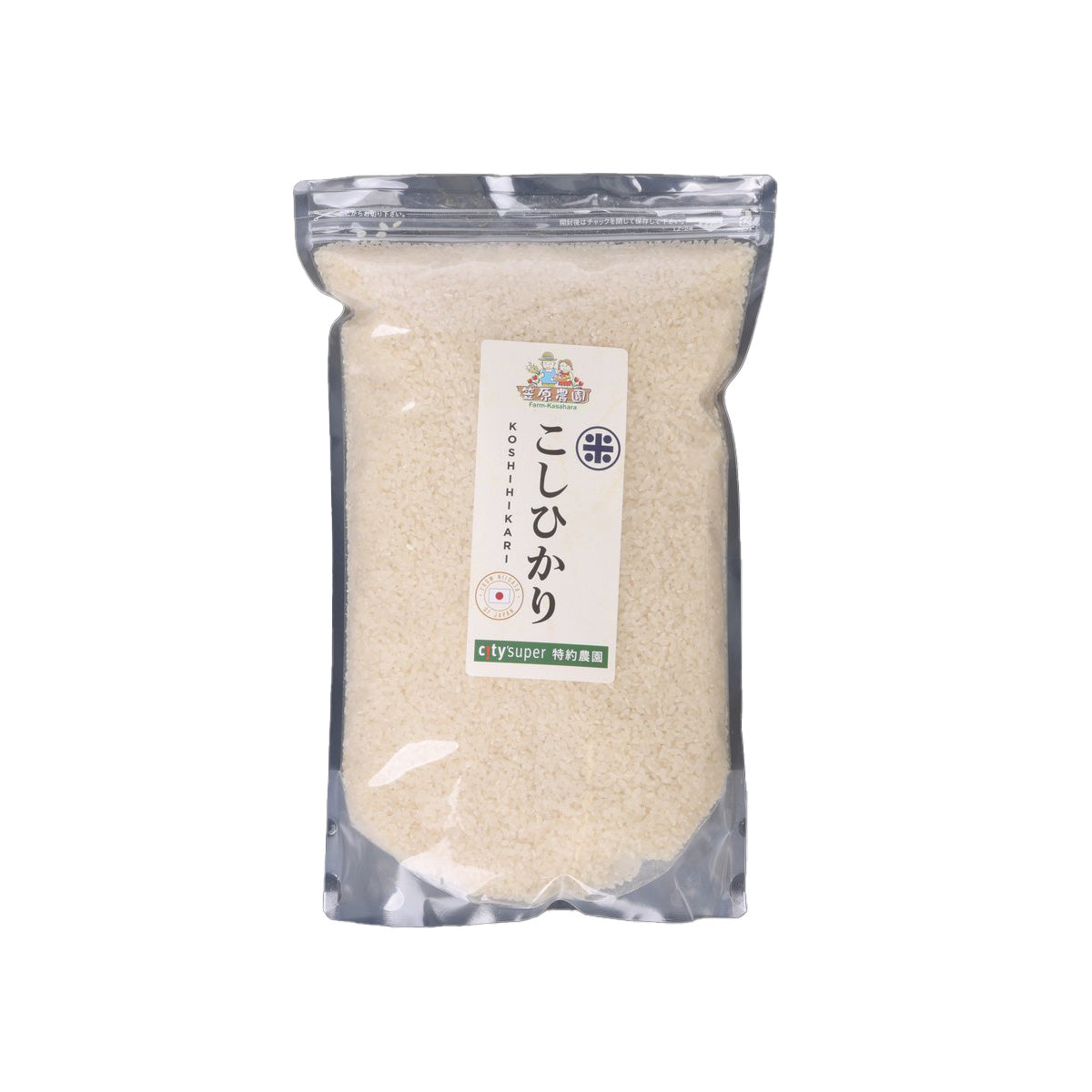 KASAHARA FARM Koshihikari Rice  (3kg)