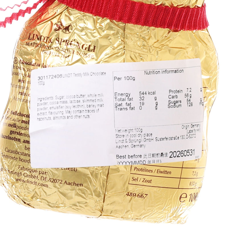 LINDT Teddy Milk Chocolate  (100g)