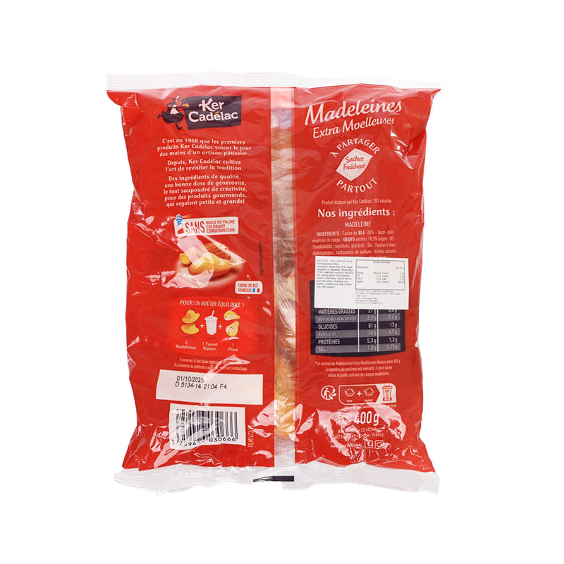 KER CADELAC 瑪德琳蛋糕  (400g)