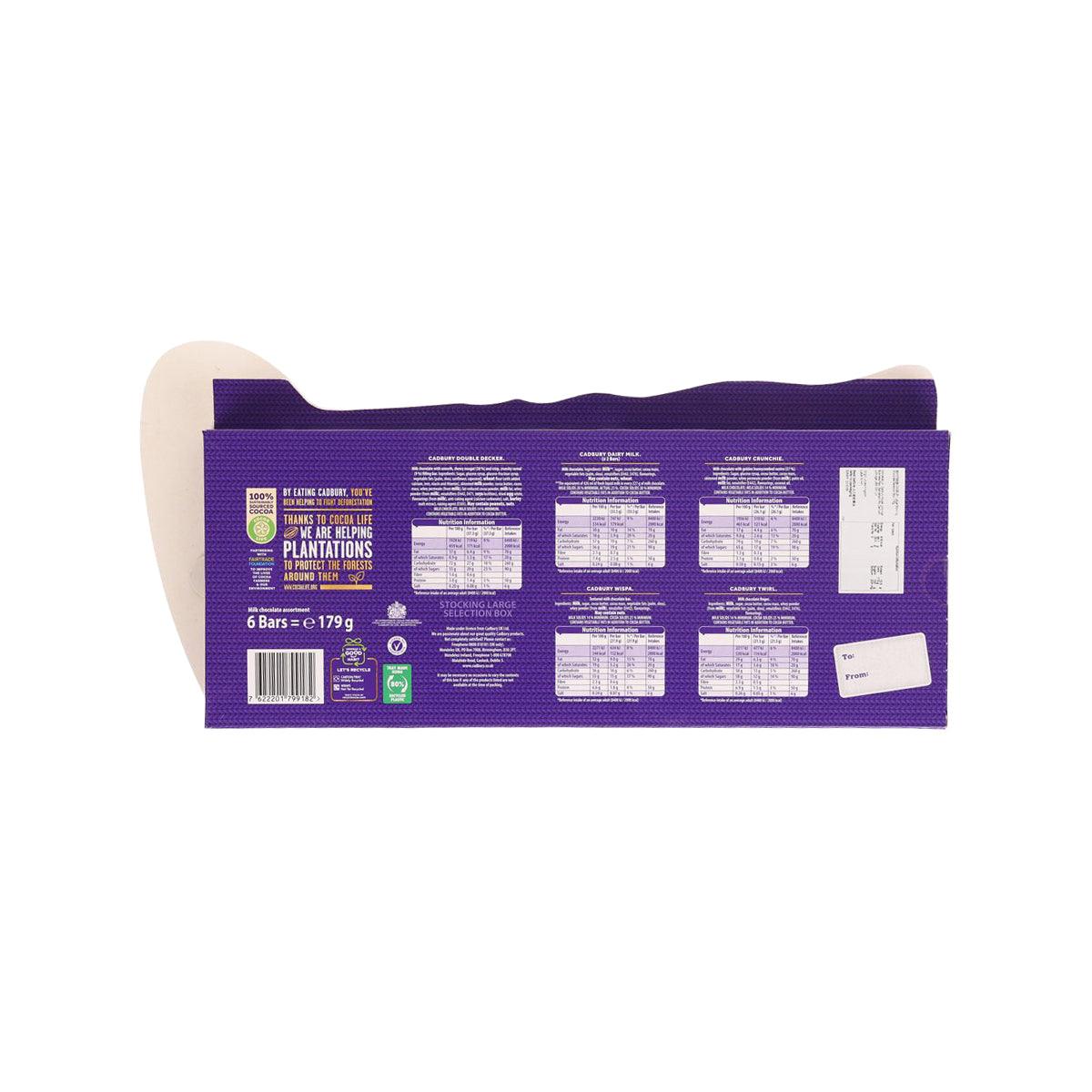 CADBURY Large Stocking Chocolate Selection Box  (174g)