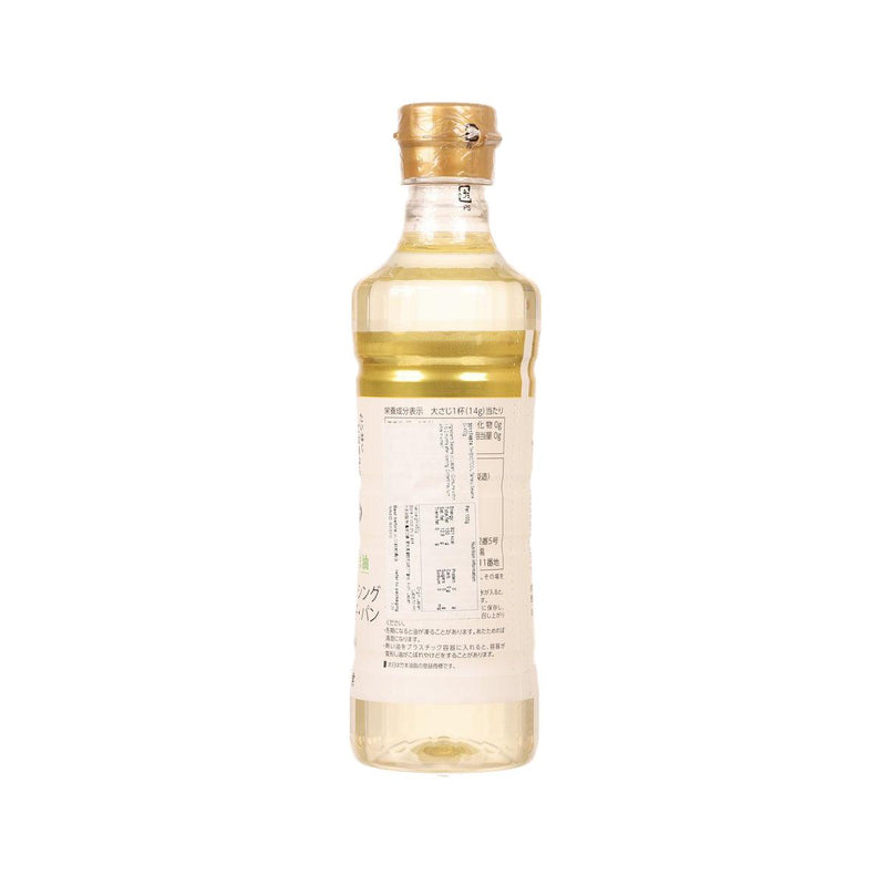 TAKEMOTOOIL Taihaku Sesame Oil  (450g)