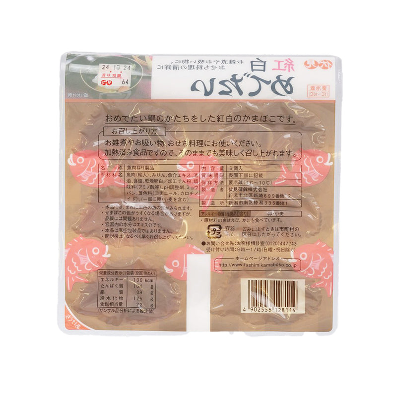 FUSHIMI KAMABOKO Red & White Sea Bream-Shaped Fish Cake  (6pcs)