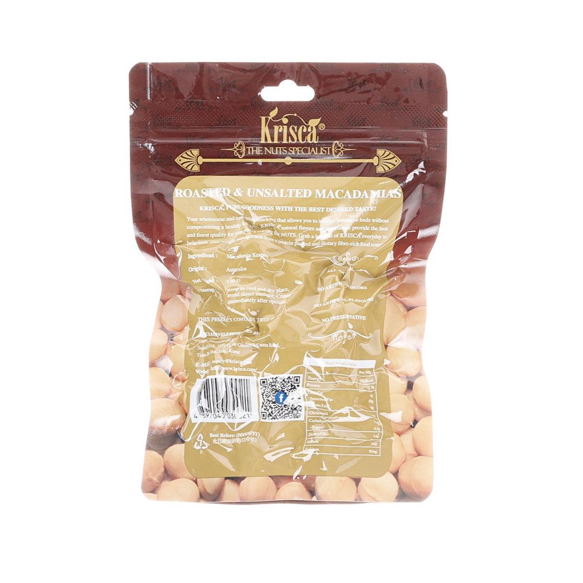 KRISCA 烤焗無加鹽夏威夷果仁 (130g)