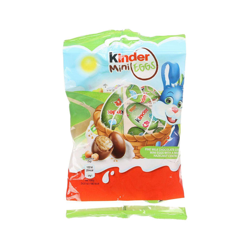 KINDER Mini Milk Chocolate Easter Eggs Pouch  (75g)