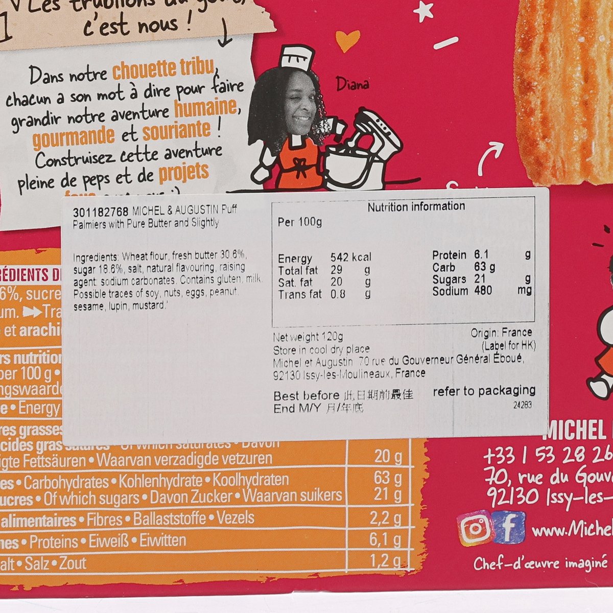MICHEL & AUGUSTIN 焦糖法式蝴蝶酥  (120g)