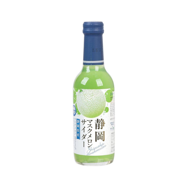 KIMURA DRINK Shizuoka Musk Melon Cider  (240mL)