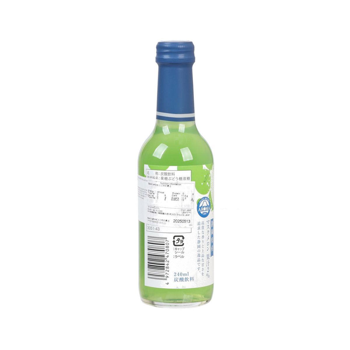 木村飲料 静岡蜜瓜西打 (240mL)