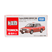TOMICA Tomica Die-Cast Car Hong Kong Taxi Red - LOG-ON