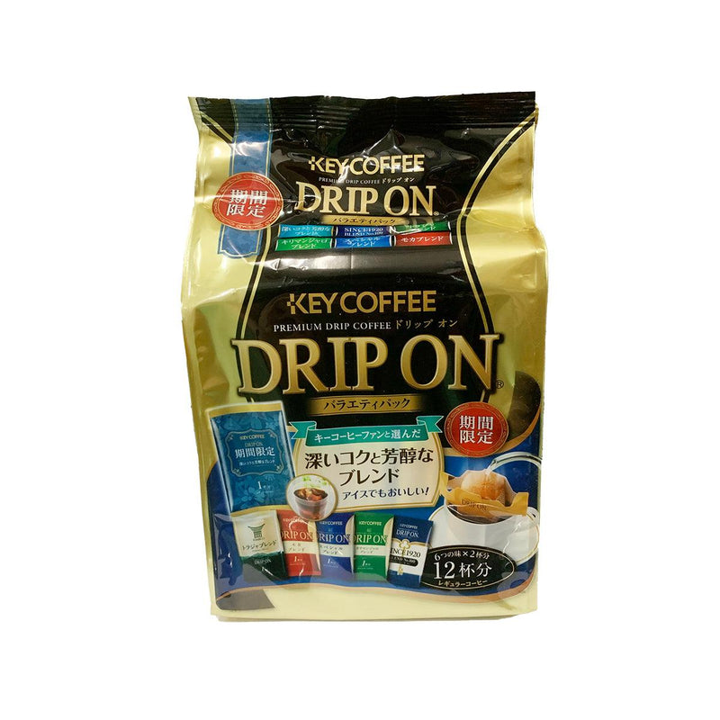 KEYCOFFEE Drip On Variety Pack Premium Drip Coffee  (96g)