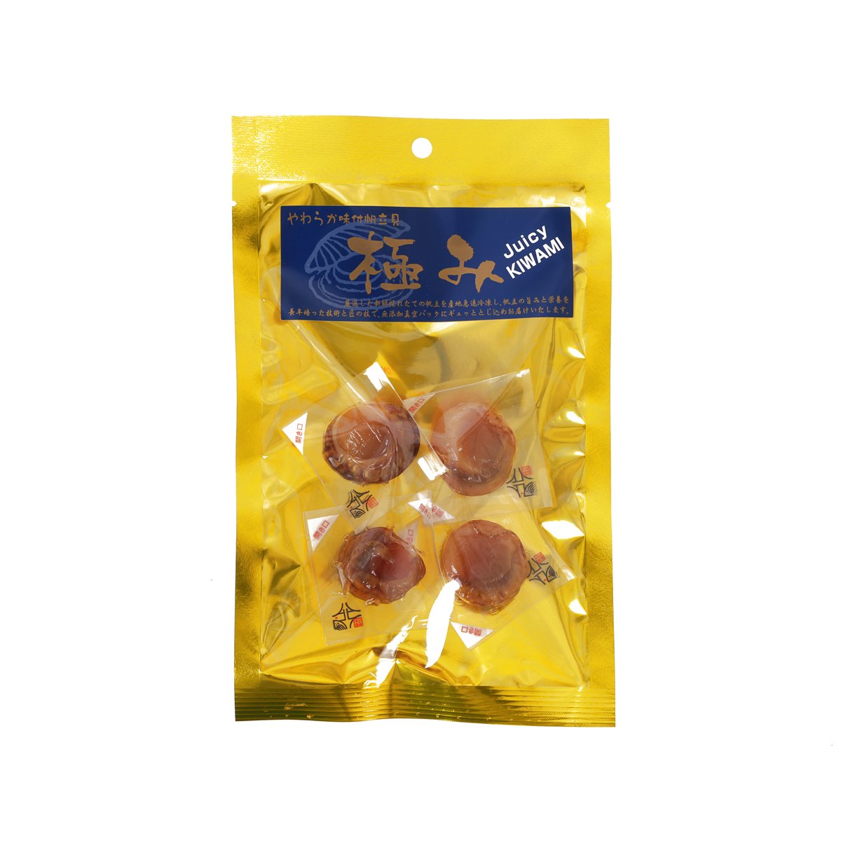 TSUKUNAKA Hamayaki Roasted Scallop  (50g)