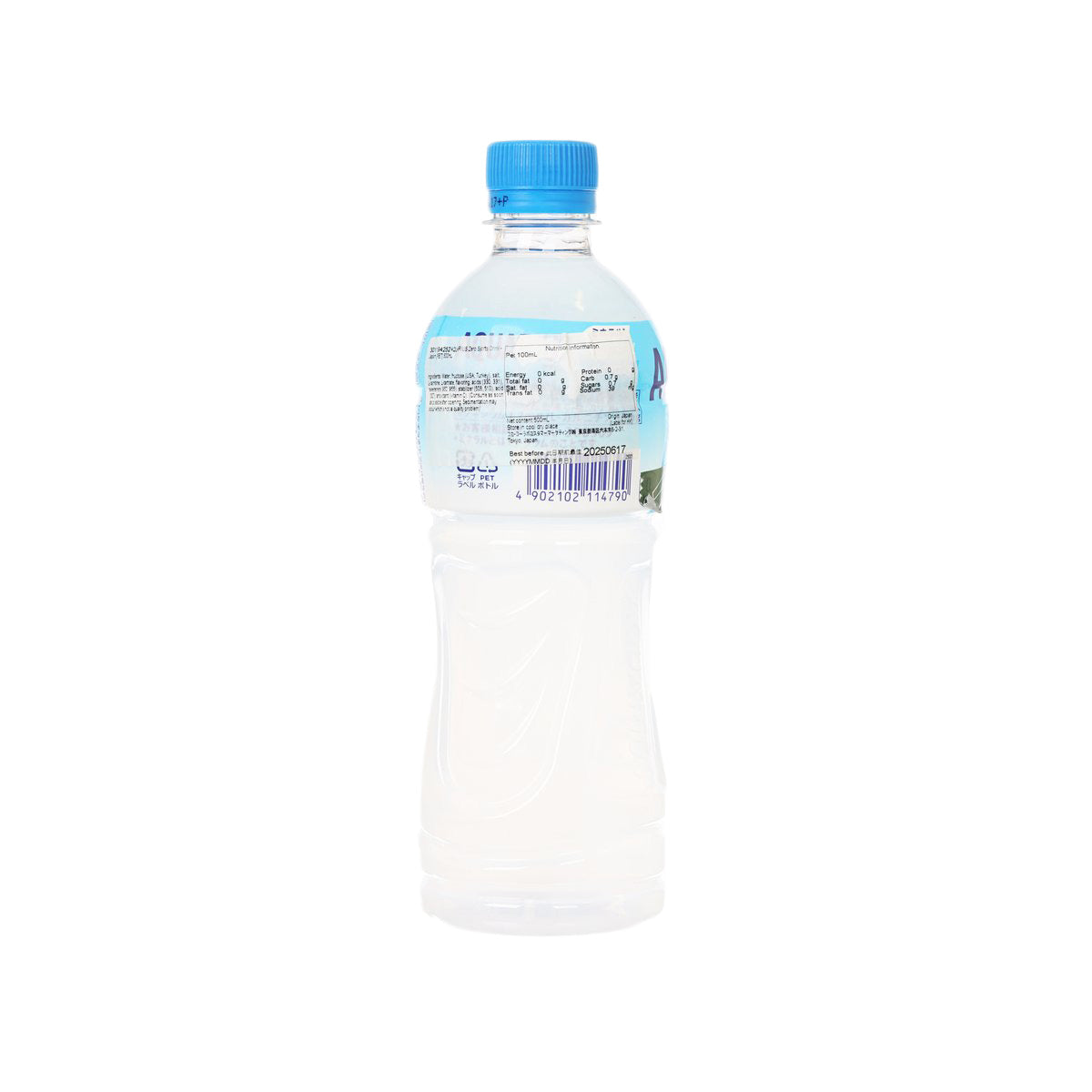 水動樂 零系運動飲品 - 日本 [膠樽裝]  (500mL)