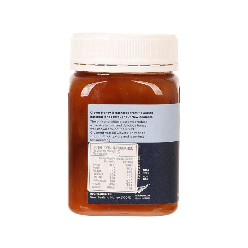 ARATAKI Clover Honey - Creamed  (500g)
