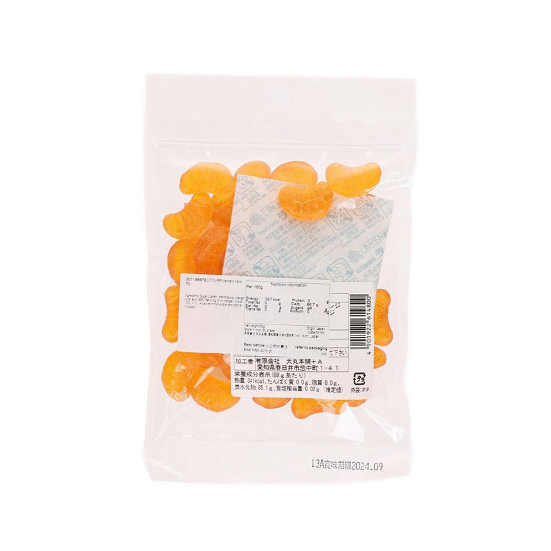 CITYSUPER Mandarin Candy  (88g)