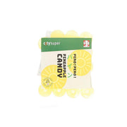 CITYSUPER 菠蘿糖果  (75g)