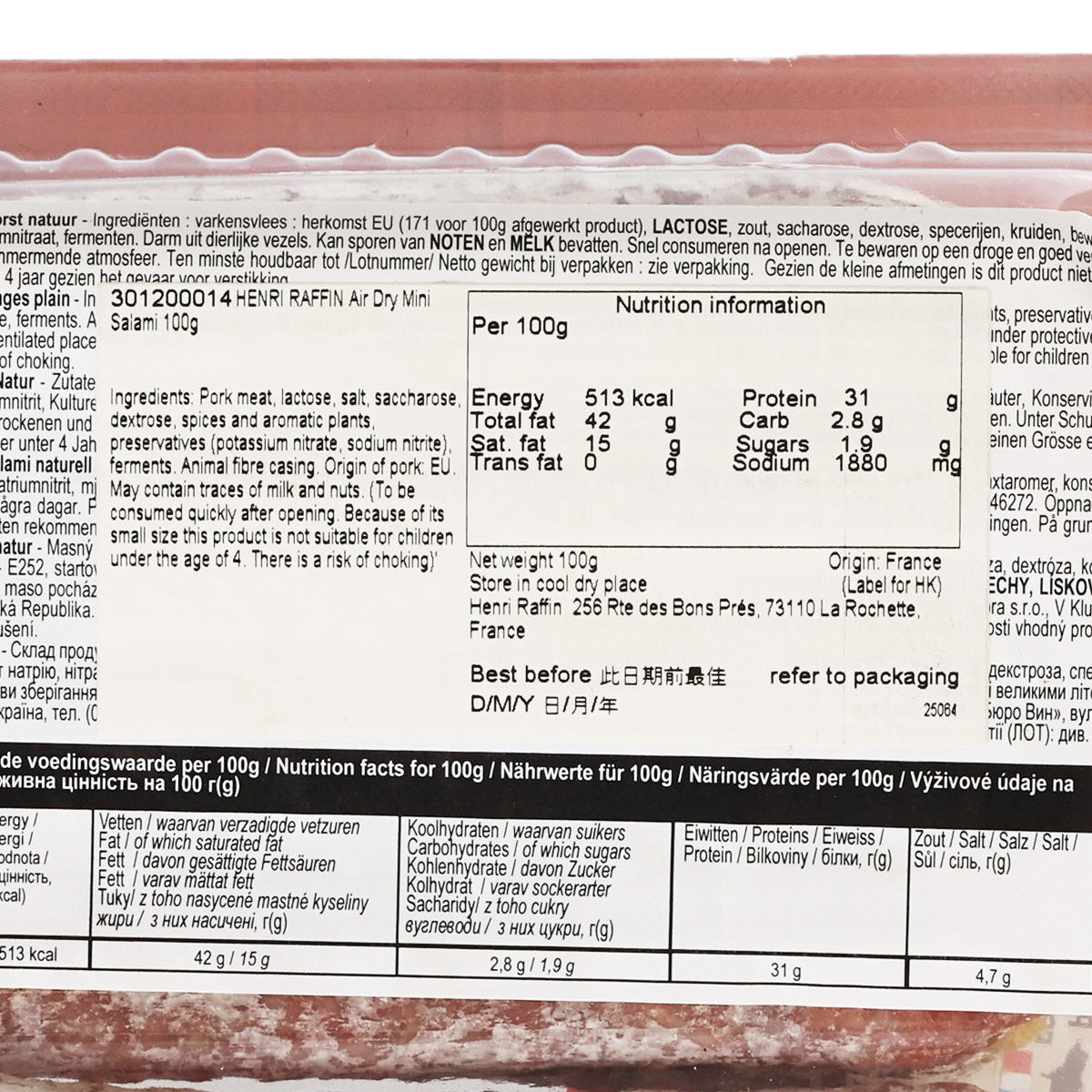 HENRI RAFFIN Air Dry Mini Salami  (100g)