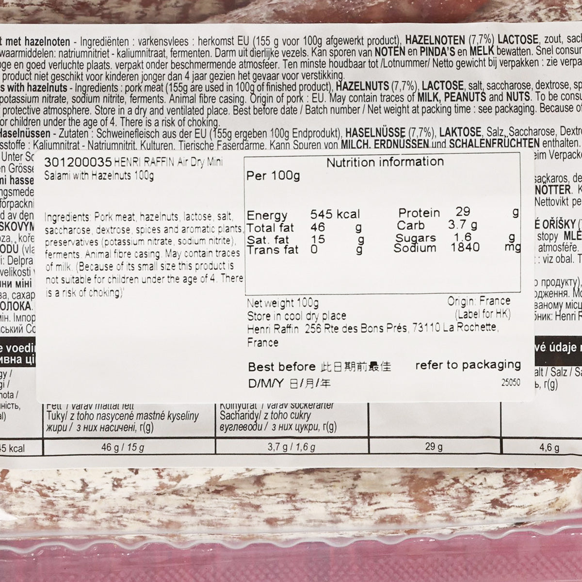 HENRI RAFFIN Air Dry Mini Salami with Hazelnuts  (100g)