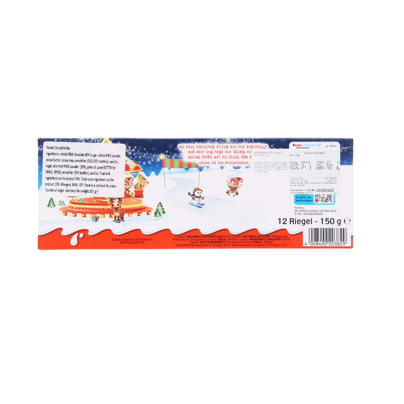 KINDER Christmas Milk Chocolate Bar  (150g)
