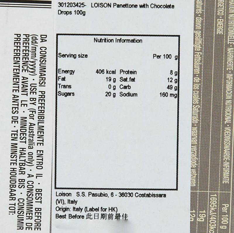 LOISON Panettone with Chocolate Drops  (100g)