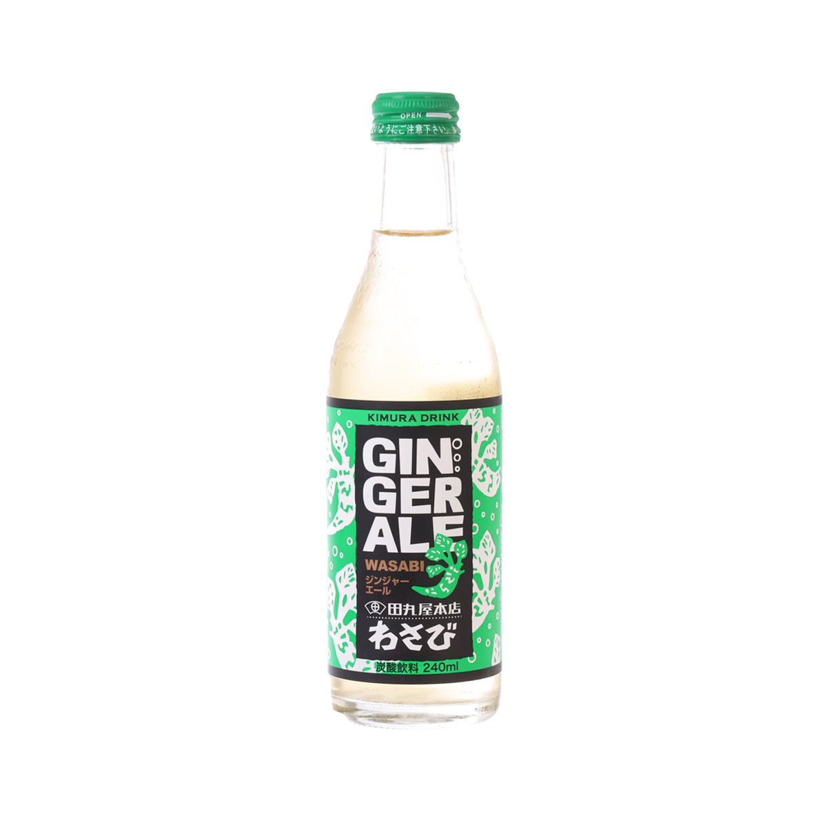 KIMURA DRINK Wasabi Ginger Ale [Bottle]  (240mL)
