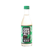 KIMURA DRINK Wasabi Ginger Ale [Bottle]  (240mL)