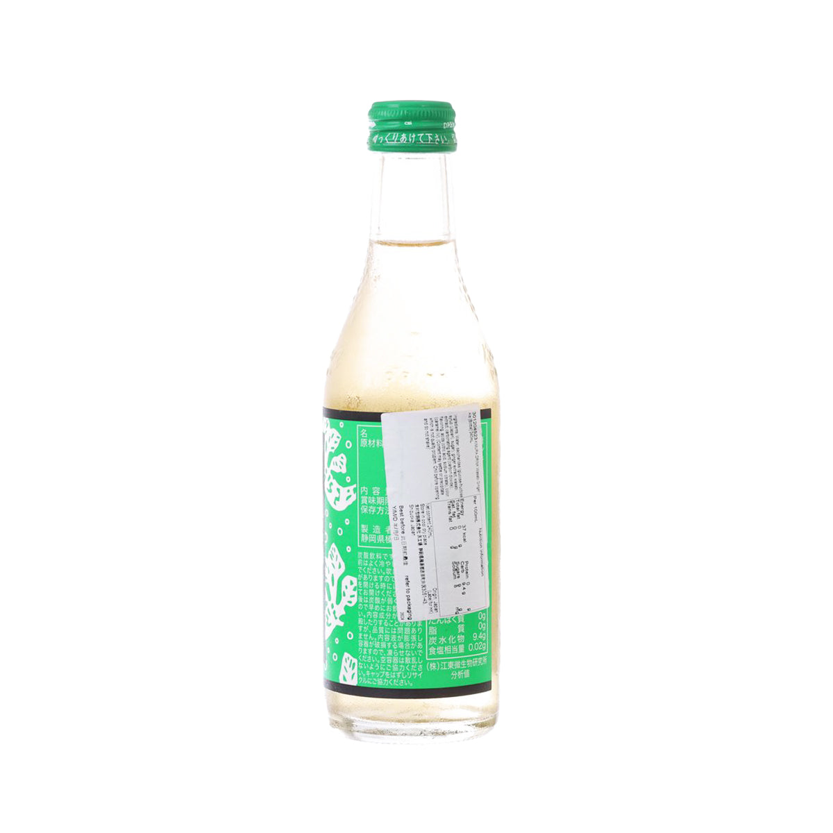 KIMURA DRINK Wasabi Ginger Ale [Bottle]  (240mL)