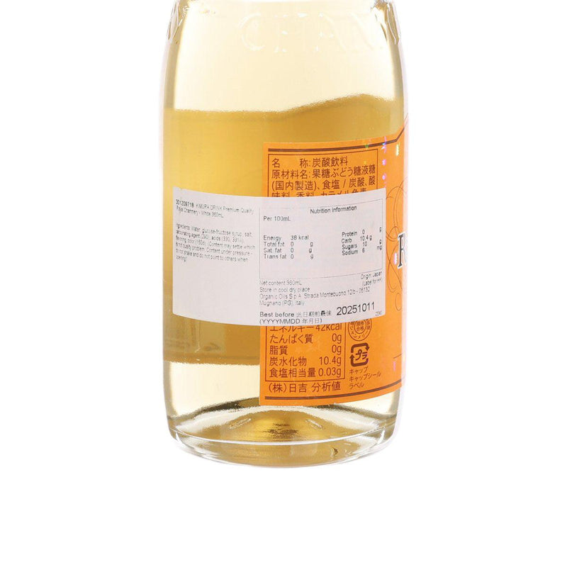 木村飲料 皇室優質炭酸飲品 - 白 (360mL)