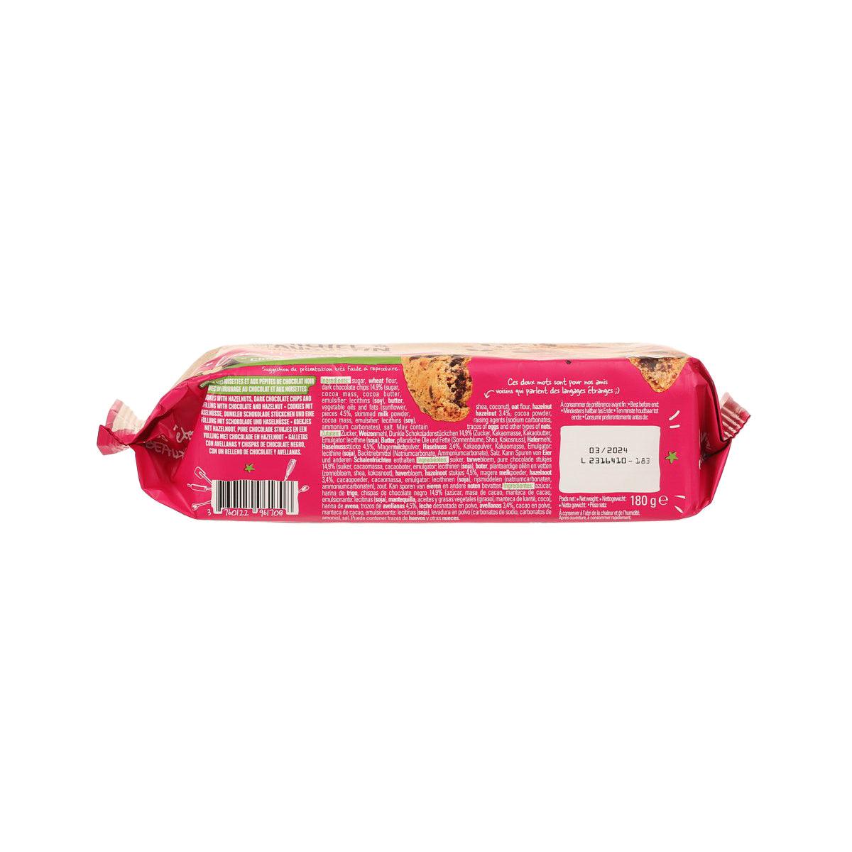 MICHEL & AUGUSTIN Super Cookies - Hazelnuts with Chocolate & Hazelnut Filling  (180g)