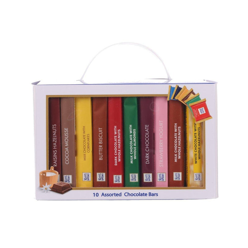 RITTER SPORT Chocolate Gift Box  (1000g)