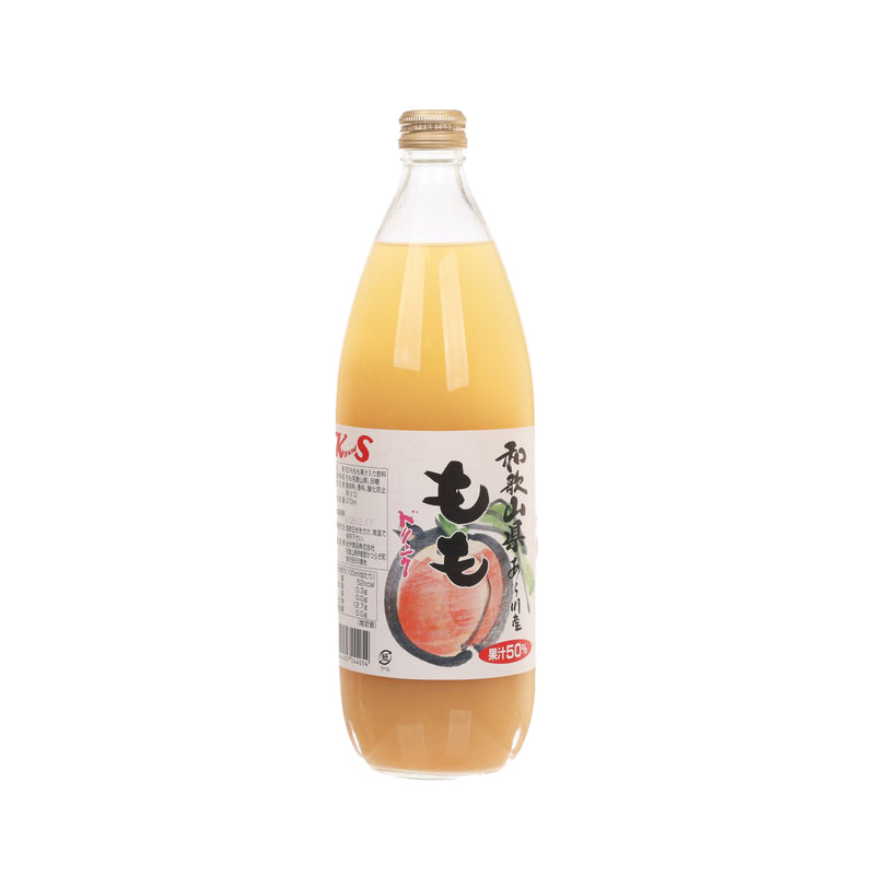 KS White Peach Juice Drink  (970mL)