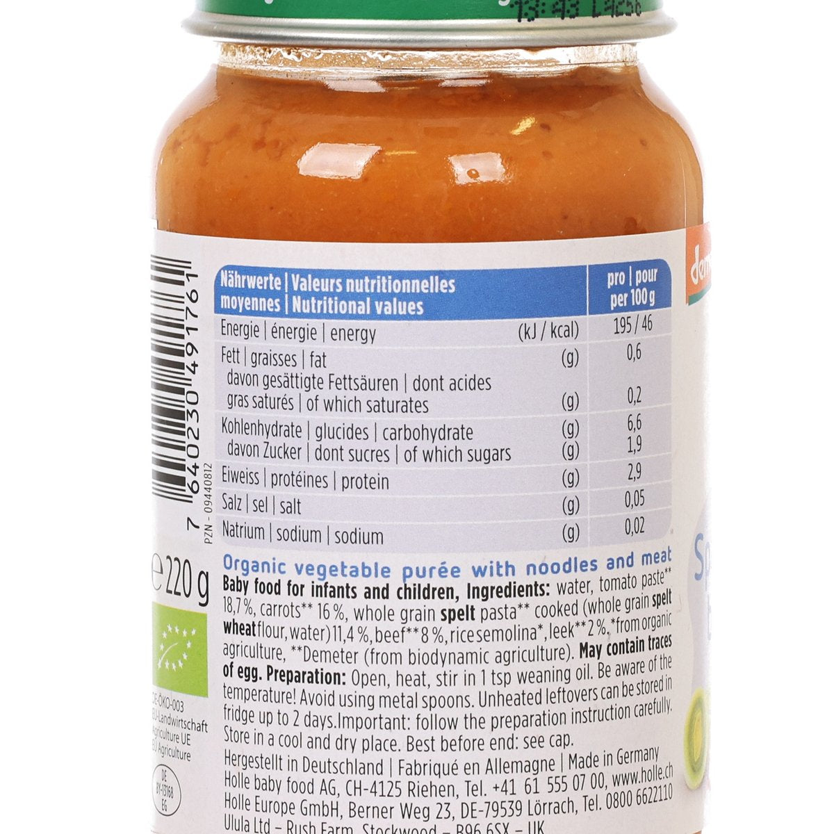 HOLLE Organic Spaghetti Bolognese  (220g)