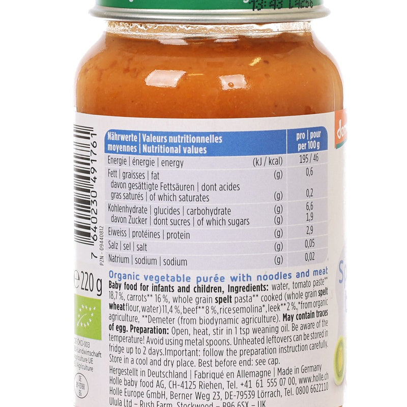 HOLLE Organic Spaghetti Bolognese  (220g)