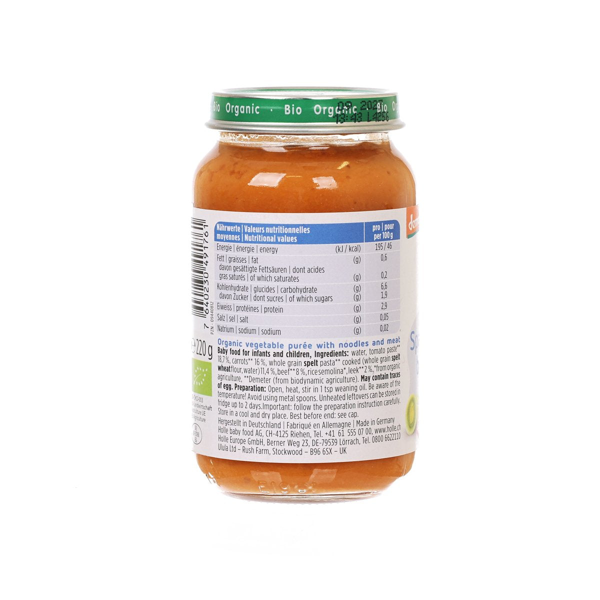 HOLLE Organic Spaghetti Bolognese  (220g)