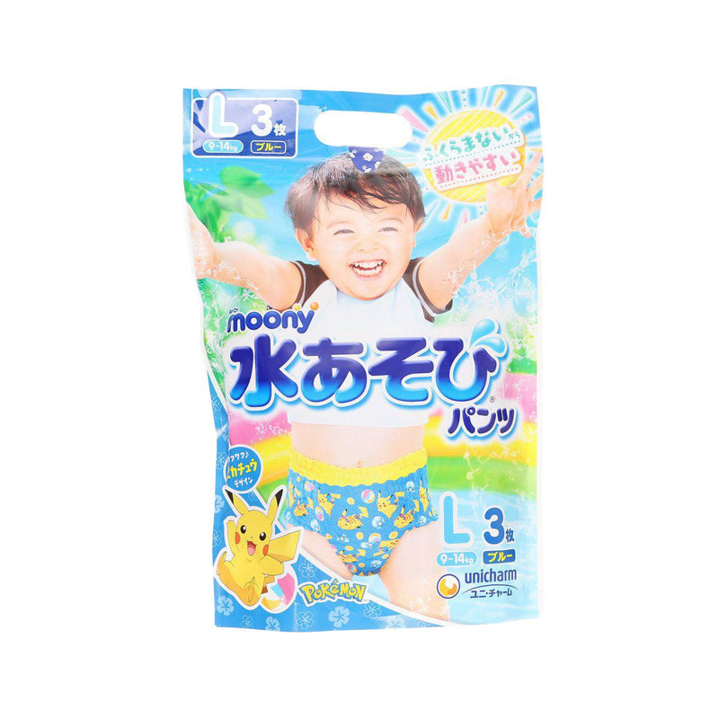 UNICHARM Moony Diapers for Water Playing - L Size for Boy  (3pcs)