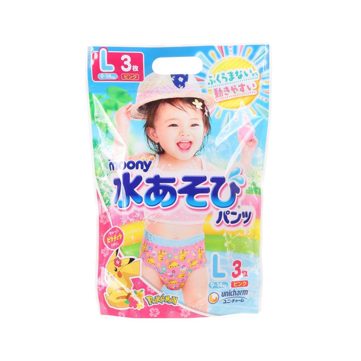 UNICHARM Moony Swimming Pants for Girls - L  (3pcs)