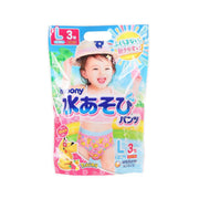 UNICHARM Moony Swimming Pants for Girls - L  (3pcs)