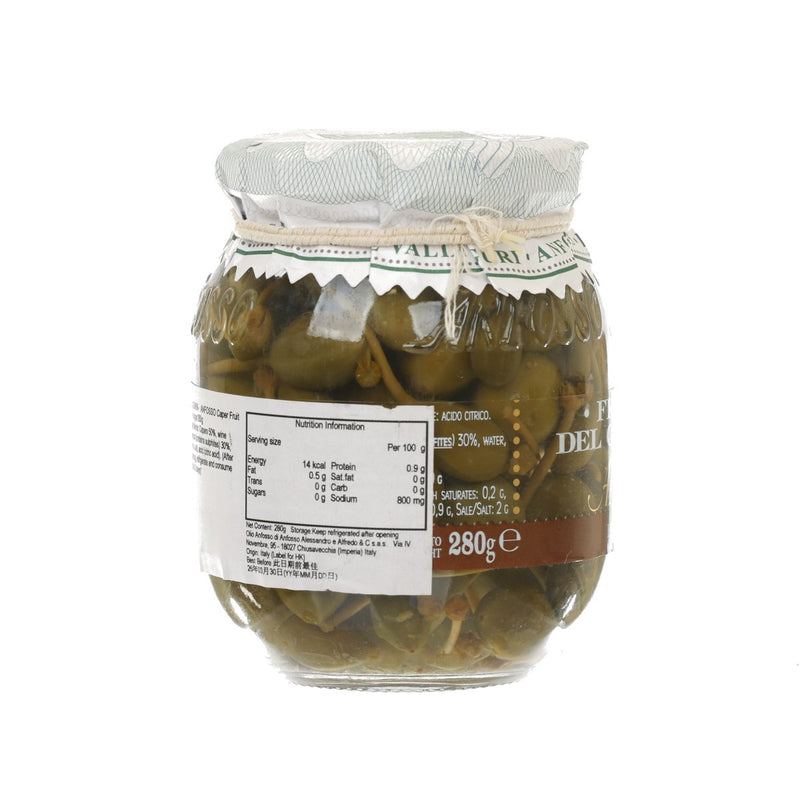 ANFOSSO Caper Fruit in Vinegar  (280g)