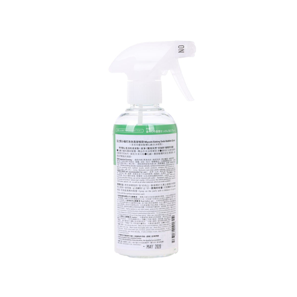 MIYOSHI Baking Soda Bubbles Cleaning Spray  (280mL)