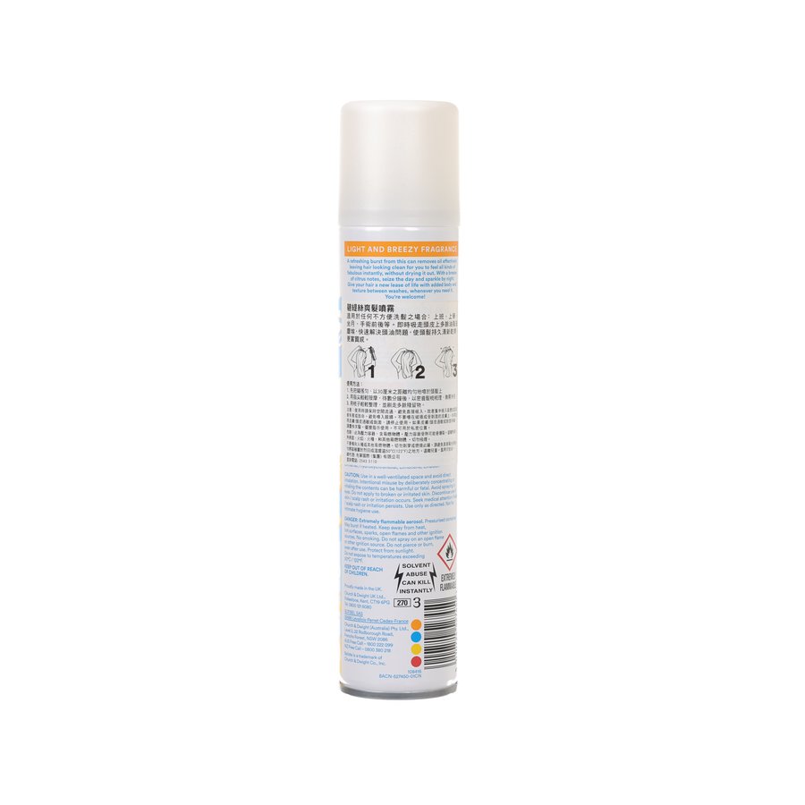 BATISTE Fresh Dry Shampo