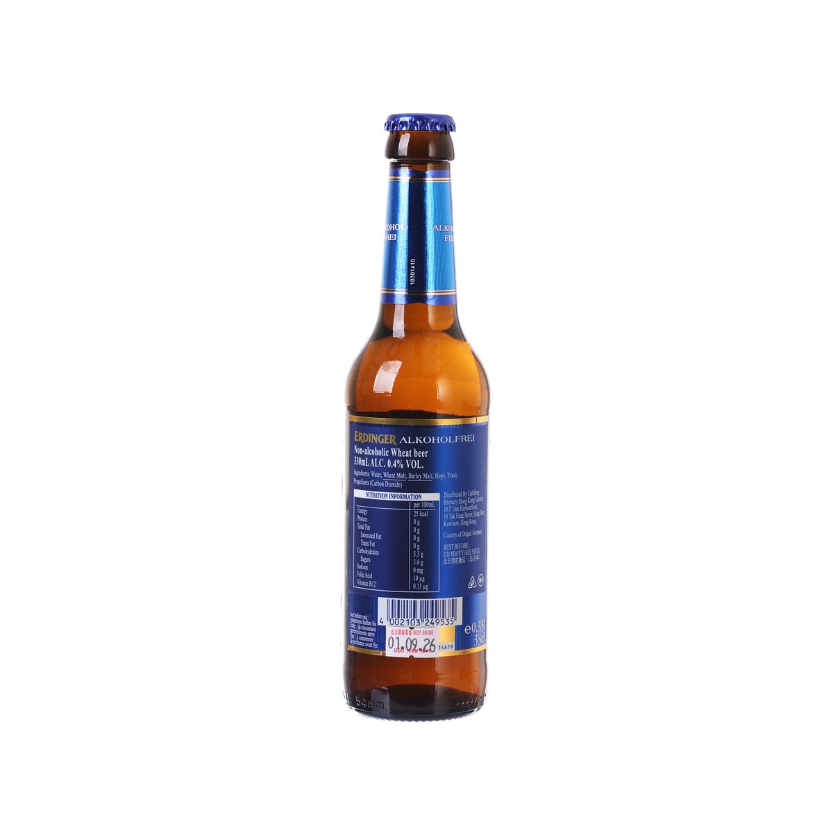 艾立加 無酒精啤酒 (酒精濃度0.4%) [玻璃樽裝]  (330mL)