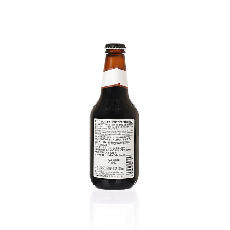 HITACHINO NEST Espresso Stout (Alc. 7%) [Bottle]  (330mL)