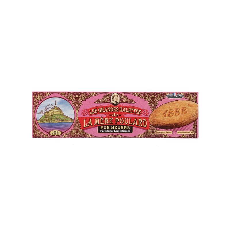 LAMEREPOULARD Large Pure Butter Biscuits  (135g)