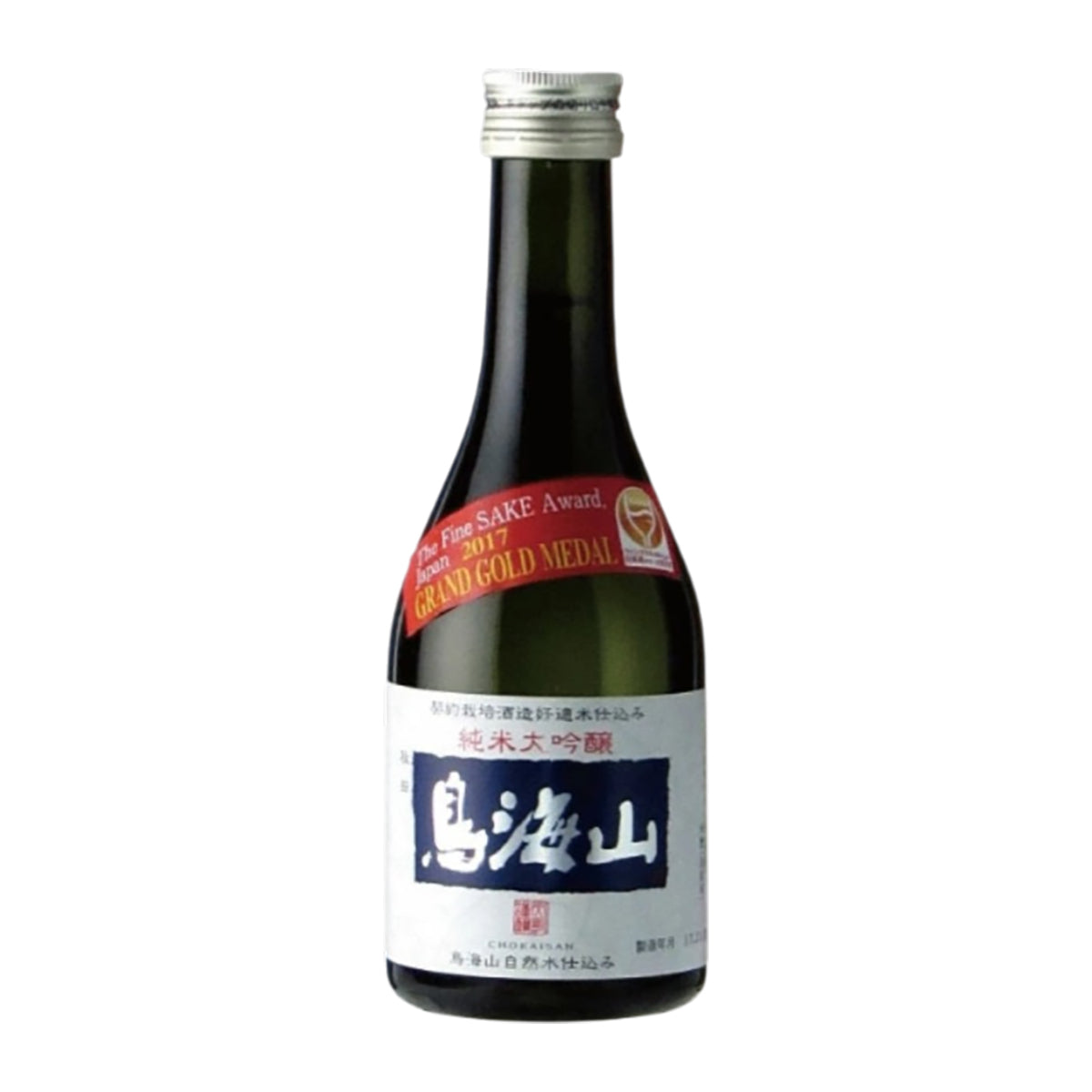 TENJU Chokaisan Junmai Daiginjo  (300mL)