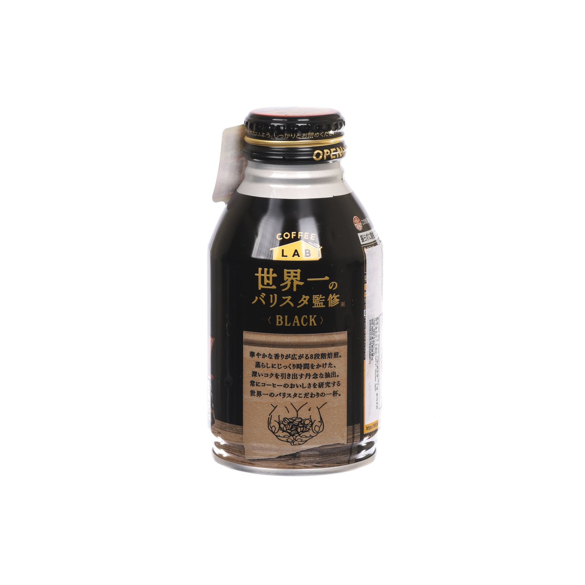 DYDO "The World's Best Barista" Supervised Black Coffee  (260mL)